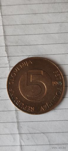 Словения 5 толар 1995