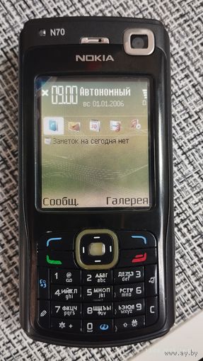 Рабочая nokia n70