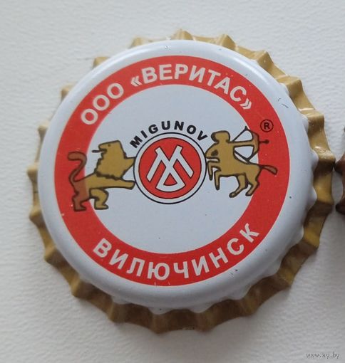 Пивная пробка. Цена за 1 шт.