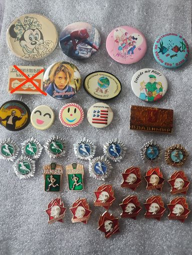 Значки.Распродажа коллекции.