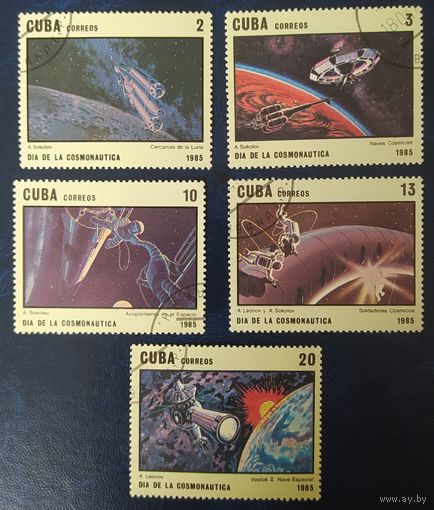 Куба 1985 Иследование космоса ,5 из 6.