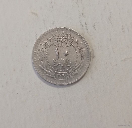 Турция Османская Империя 10 пара 1913 (1327.5) год
