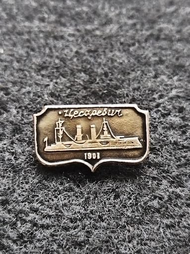 Броненосец Цесаревич. (Г-6)