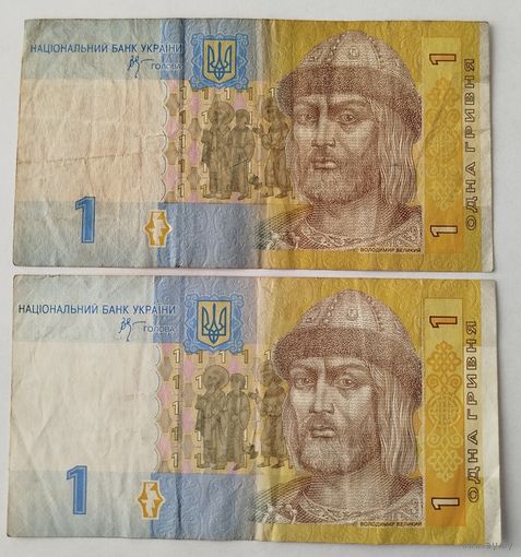 1 гривна 2006 года