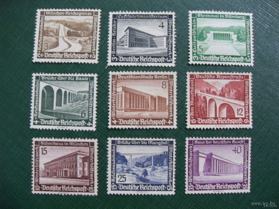 DR Рейх. 1936 Mi. 634-642 полная серия (Mi.80 euro) см. описание