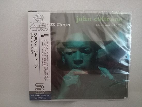 (cd) John Coltrane - Blue Train (shm-cd) (made in Japan)