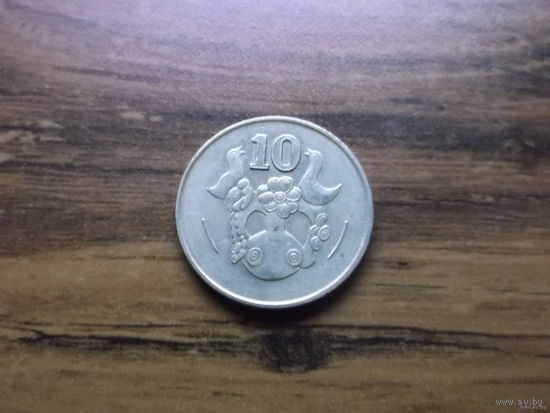 Кипр 10 центов 1998-1