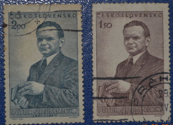 Чехословакия
