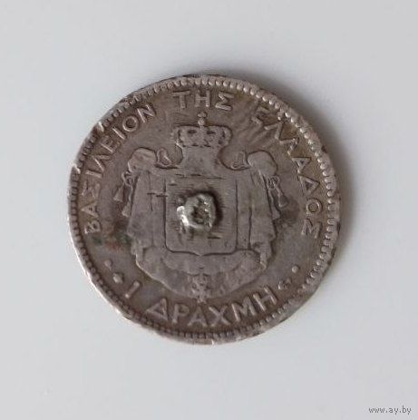 Греция 1 драхма 1873 год, серебро 835