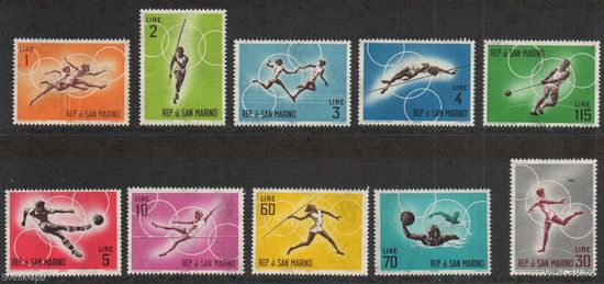 Сан Марино. 1963. Спорт. олимпийские игры