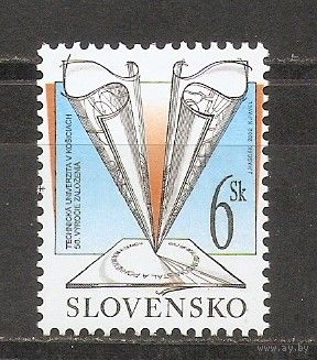 КГ Словакия 2002