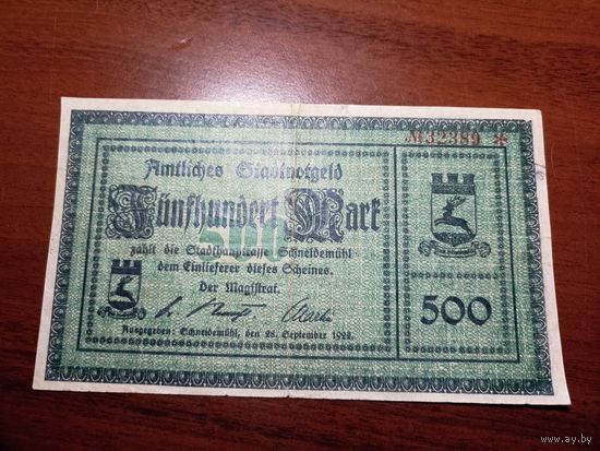 Германия 500 марок (3)