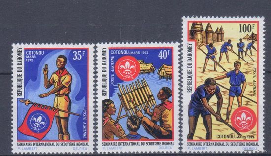 [2227] Дагомея 1972. Скаутизм.Скауты. СЕРИЯ MNH. Кат.3,6 е.