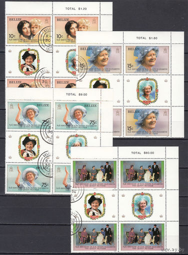 Королевская семья. Белиз. 1985. 3 марки в сцепках с купонами чистые и гашеные. Michel N 791-794 (17,0 е).