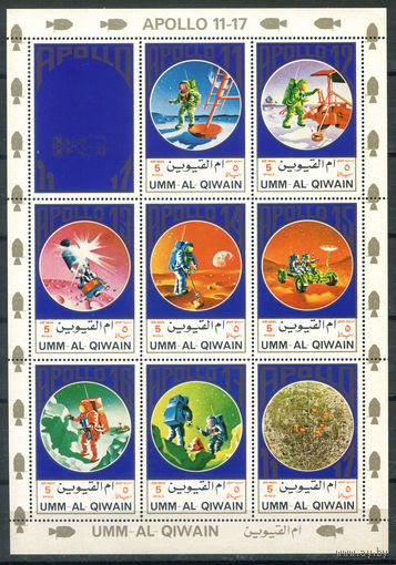Умм-эль-Кайвайн - 1972г. - Космос. Аполлон - полная серия, MNH [Mi 922 А - 929 А] - 1 лист