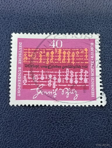 ФРГ 1972г. 300 летие со дня смерти композитора Генриха Шютца.