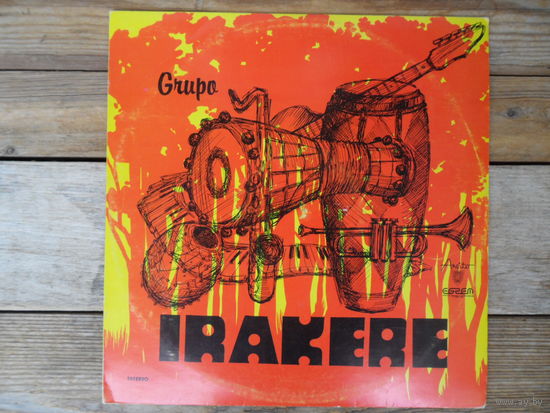 Grupo Irakere - Grupo Irakere - Areito, Куба