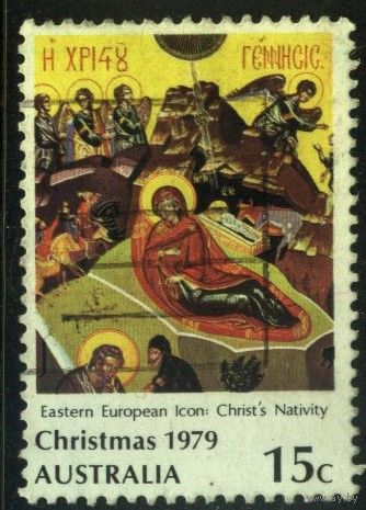 Австралия - 1979 [Mi. 696] Гашеная (AU18)