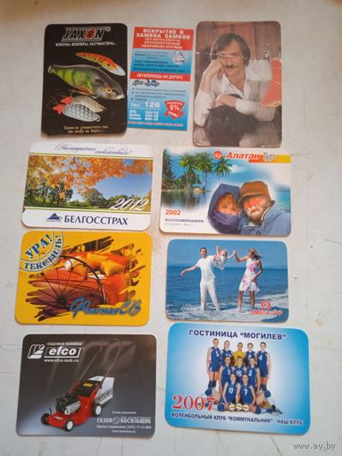 Календарики  ка-3