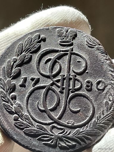 5 копеек 1780 ЕМ без МЦ.Кладовая.Состояние.