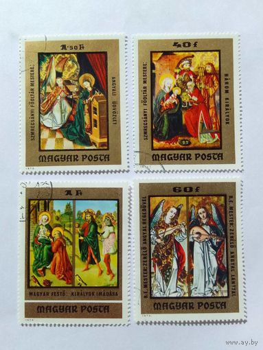 Марки   Живопись   Религия Венгрия  1973 4шт. -  3,00 руб.