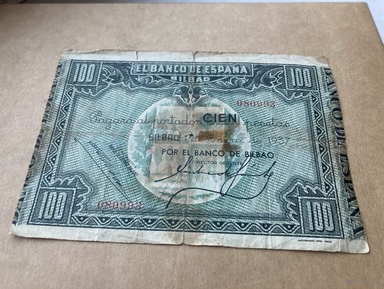 Испания 100 1937г