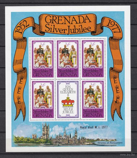 11.BrKS. Великобритания. Колонии. Гренада. Серебряный юбилей Елизаветы II. Надпечатка. Королевский визит 1977 г. 1/2C. Mi.#851C. Малый лист. MNH. (Формат - 17 см. Х 14,5 см.).