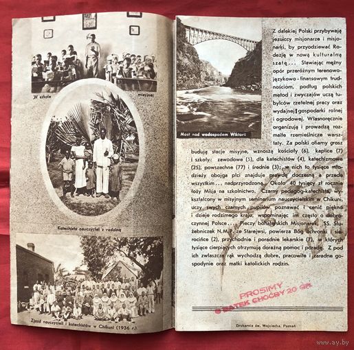 Polacy apostolami w Afryce 1912-1937