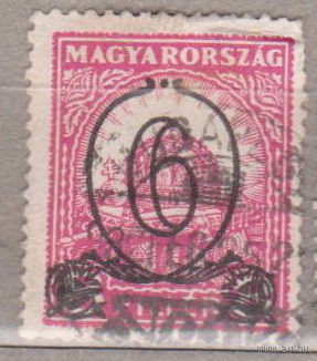 Корона Венгрия 1931 год лот 7 С НАДПЕЧАТКОЙ