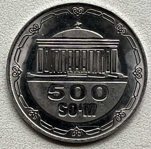 500 сум 2018 Узбекистан