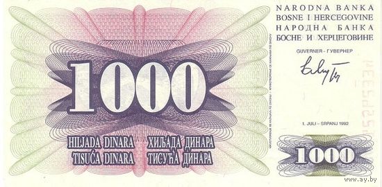Босния и Герцеговина 1000 динаров образца 1992 года UNC p15