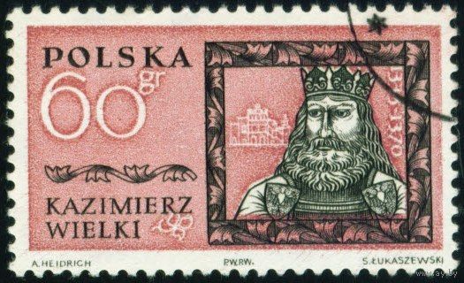 Исторические личности Польша 1961 год 1 марка