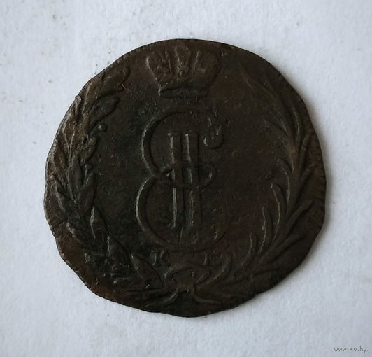Деньга, Сибирь, 1767 год, КМ, VF( Редкая, R по Биткину, 2 рубля по Петрову).