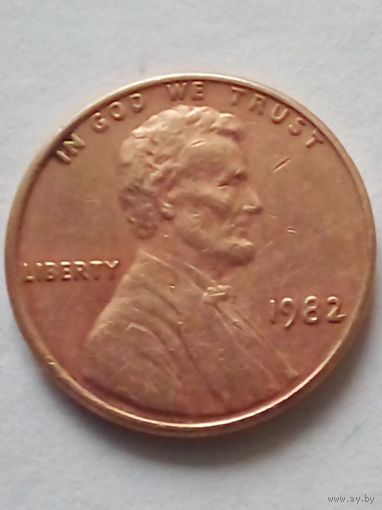 США 1 цент 1982 г.(2)