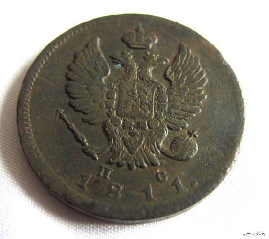 2 копейки 1811 СПБ ПС