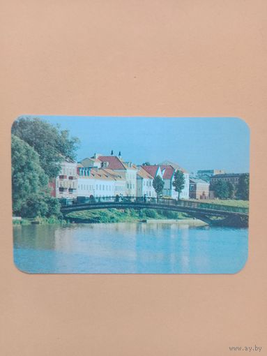 Календарик,1990