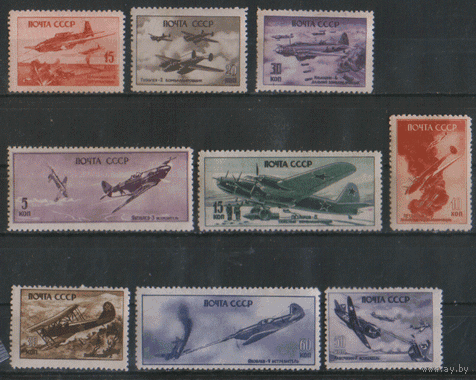 Заг. 938/46. 1946. Советские самолеты в ВОВ. ЧиСт.