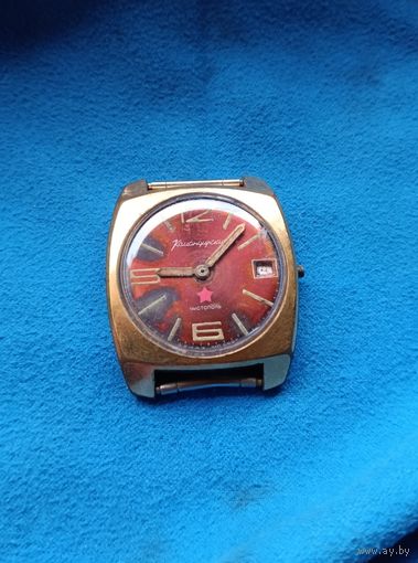 Часы Командирские Чистополь AU10 С рубля