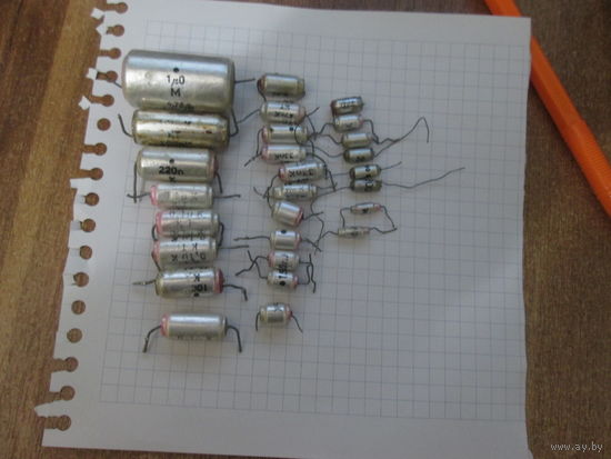 Конденсатор КТ.Цена за шт.