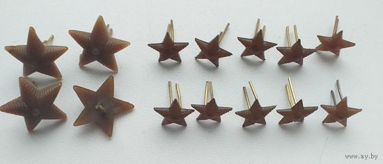 Эксперементальные звезды начала 1960 годов на погоны