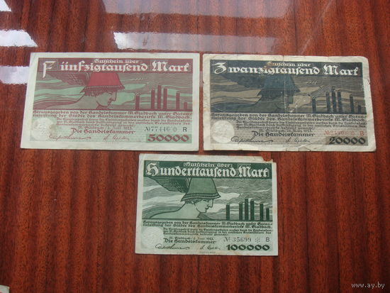 Германия  1923 г.Бергиш-Гладбах Bergisch Gladbach