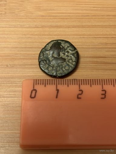Монета Боспорского царства 2-3 век до н.э, бронза.