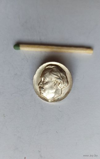 Знак значок СССР