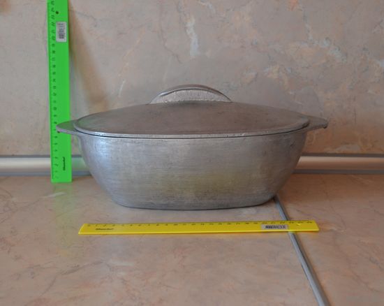 Утятница. Клеймо. СССР.