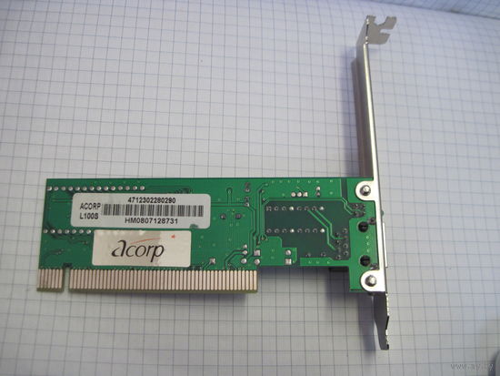 Модем ACORP  L100S. Торги!