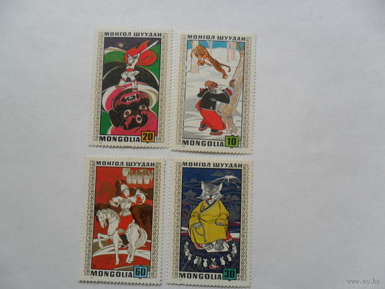 Монголия, сказки