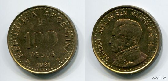 Аргентина. 100 песо (1981, aUNC)