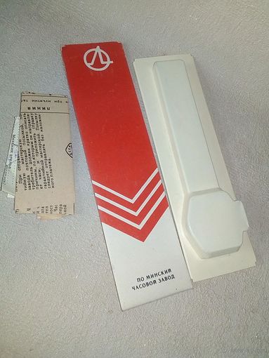 Футляр и паспорт к Луч 2350 СССР