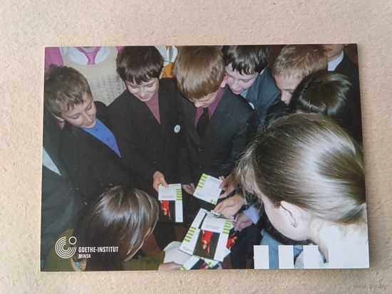 Карманный календарик. Минск. Институт. 2011 год