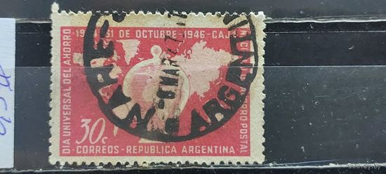 РАСПРОДАЖА. АРГЕНТИНА 1946г. Полная серия. Гаш.